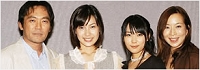 風のハルカの共演者