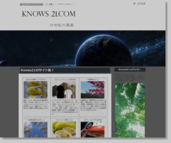 サイト総合リンク集！